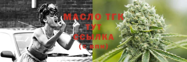 таблы Баксан