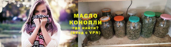 прущая мука Балабаново